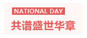 企業微信截圖_1644475711604.png