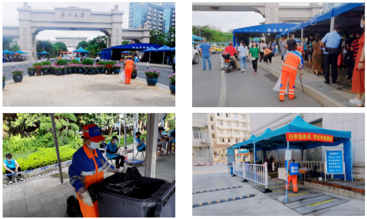 1663917699227366.png 企業微信截圖_16639176557436.png