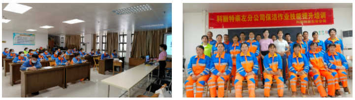 1680490331742596.png 企業微信截圖_16804901471590.png