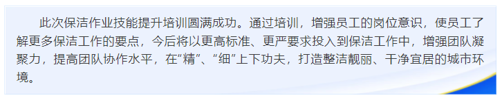 1680490361376966.png 企業微信截圖_16804901603888.png