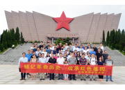 感悟初心、銘記曆史 | 西大(dà)項目部開展黨史學習教育主題黨日(rì)活動