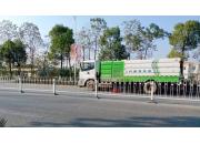 賀州分(fēn)公司 | 積極做好迎接“成立全區設施農業發展現場會”環境衛生(shēng)整治工(gōng)作(zuò)