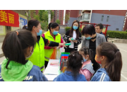 進行時 | 新安各社區開展垃圾分(fēn)類主題宣傳活動