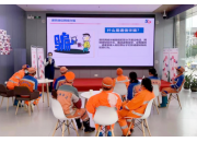 情系環衛 | 愛心企業爲賀州項目開展反詐騙知識宣傳活動