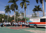 黨建引領 | “科(kē)普大(dà)篷車”進校(xiào)園公益活動圓滿結束