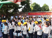 黨建引領 | 持續開展“科(kē)普大(dà)篷車”進校(xiào)園公益活動